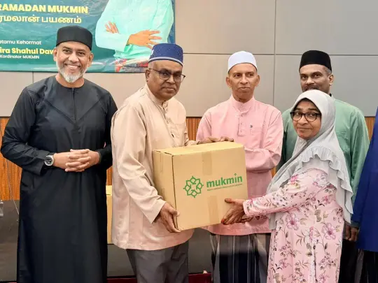 MUKMIN Ramadan Food Basket Initiative